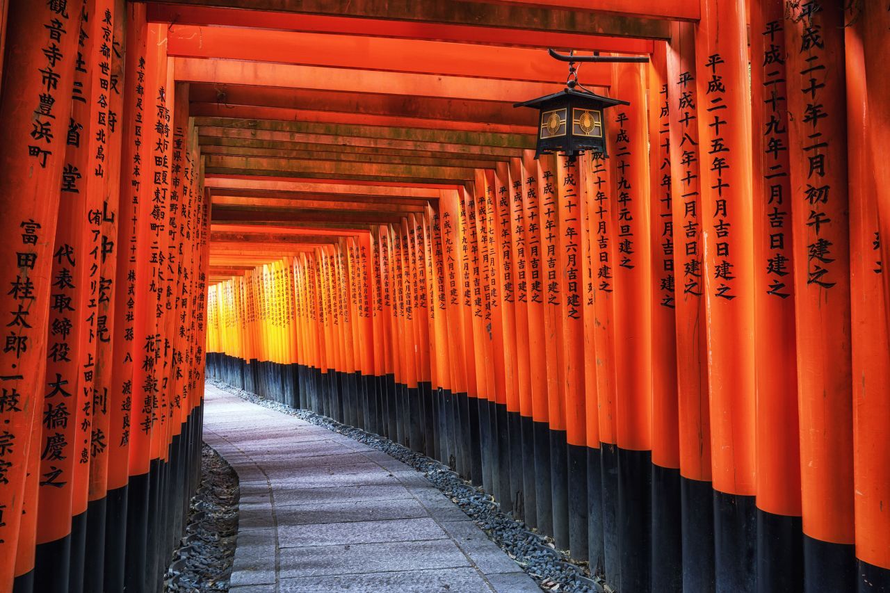 Japan is set to fully reopen on October 11. Pictured here: Fushimi Inari Shrine in Japan