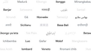 Google Translate adds support for 110 languages, representing 614 million speakers